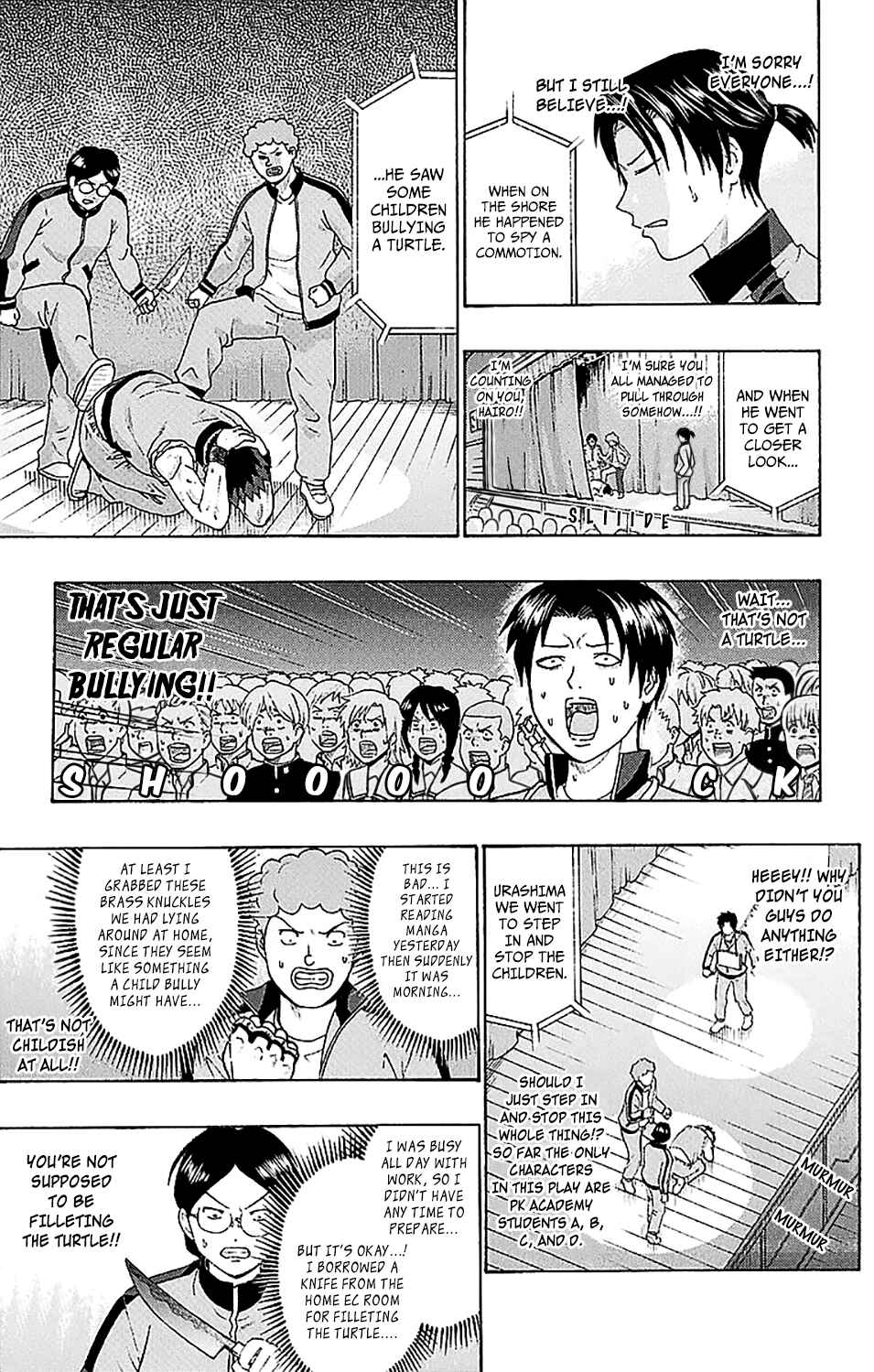 Page 7 Chapter 218 The Disastrous Life of Saiki K.