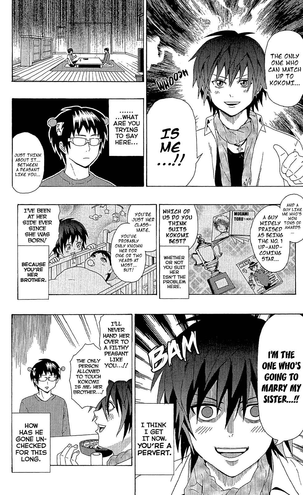 Page 13 Chapter 43 The Disastrous Life of Saiki K.