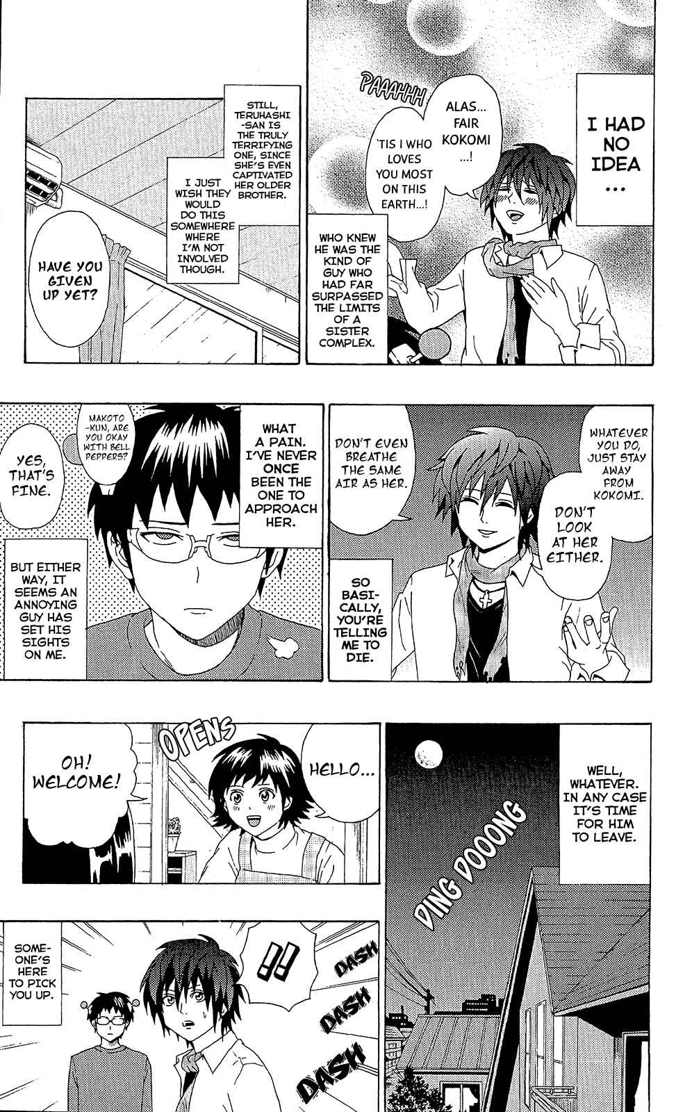 Page 14 Chapter 43 The Disastrous Life of Saiki K.