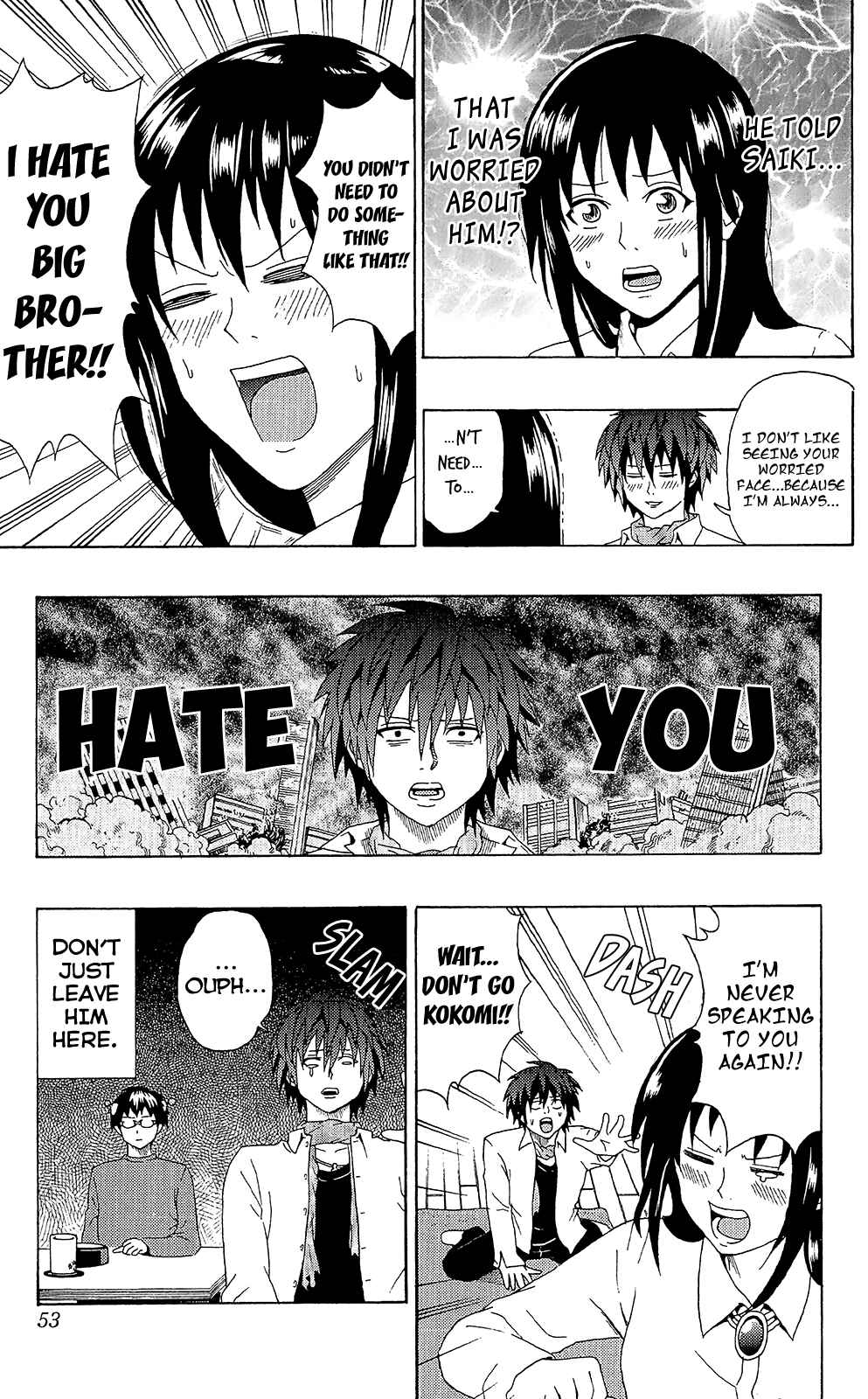 Page 16 Chapter 43 The Disastrous Life of Saiki K.