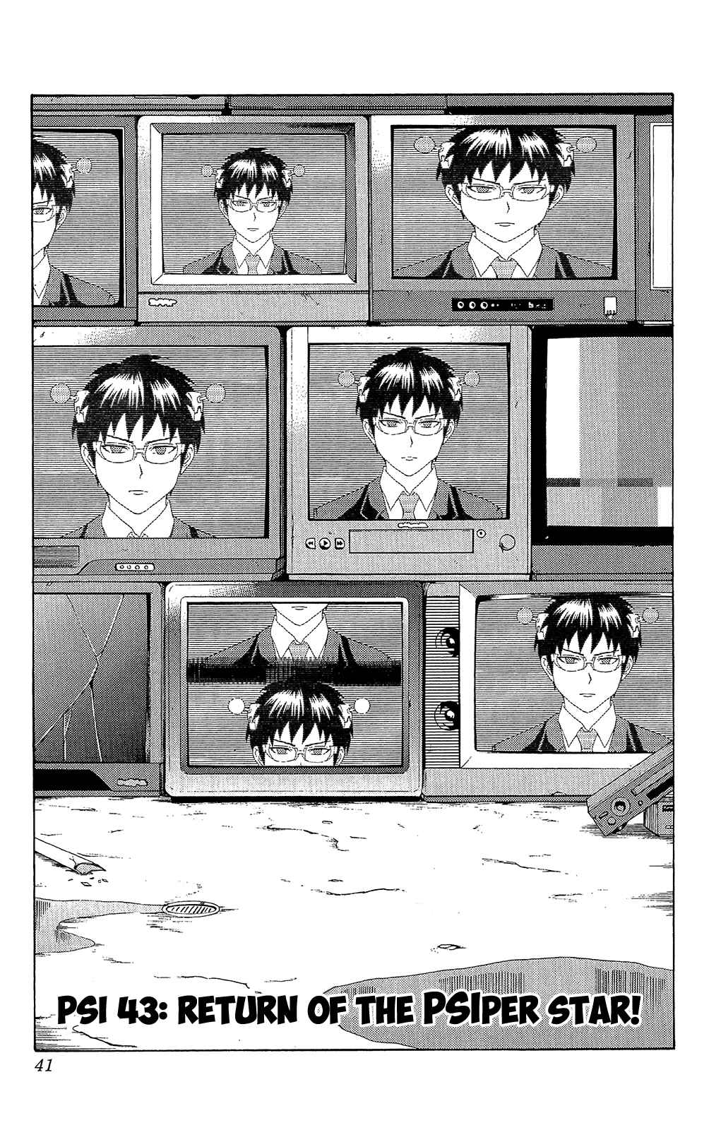 Page 4 Chapter 43 The Disastrous Life of Saiki K.