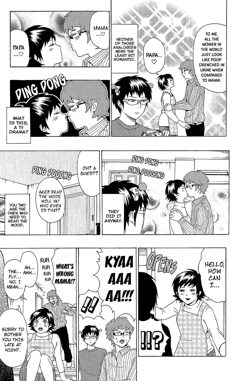 Page 6 Chapter 43 The Disastrous Life of Saiki K.