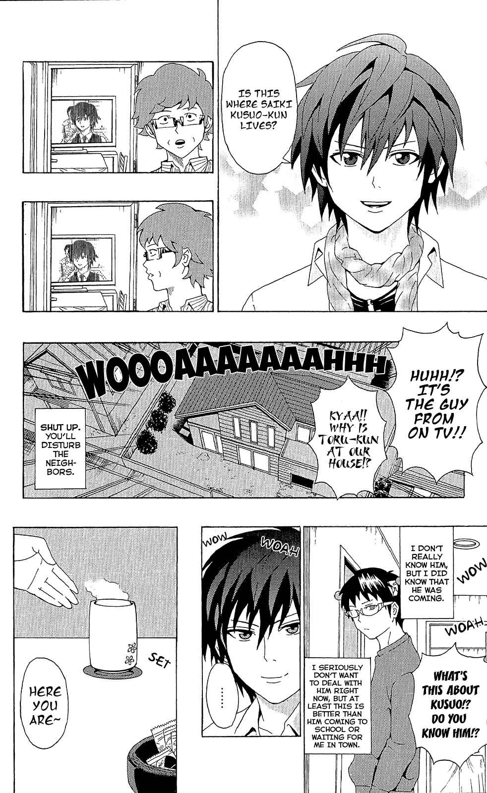 Page 7 Chapter 43 The Disastrous Life of Saiki K.
