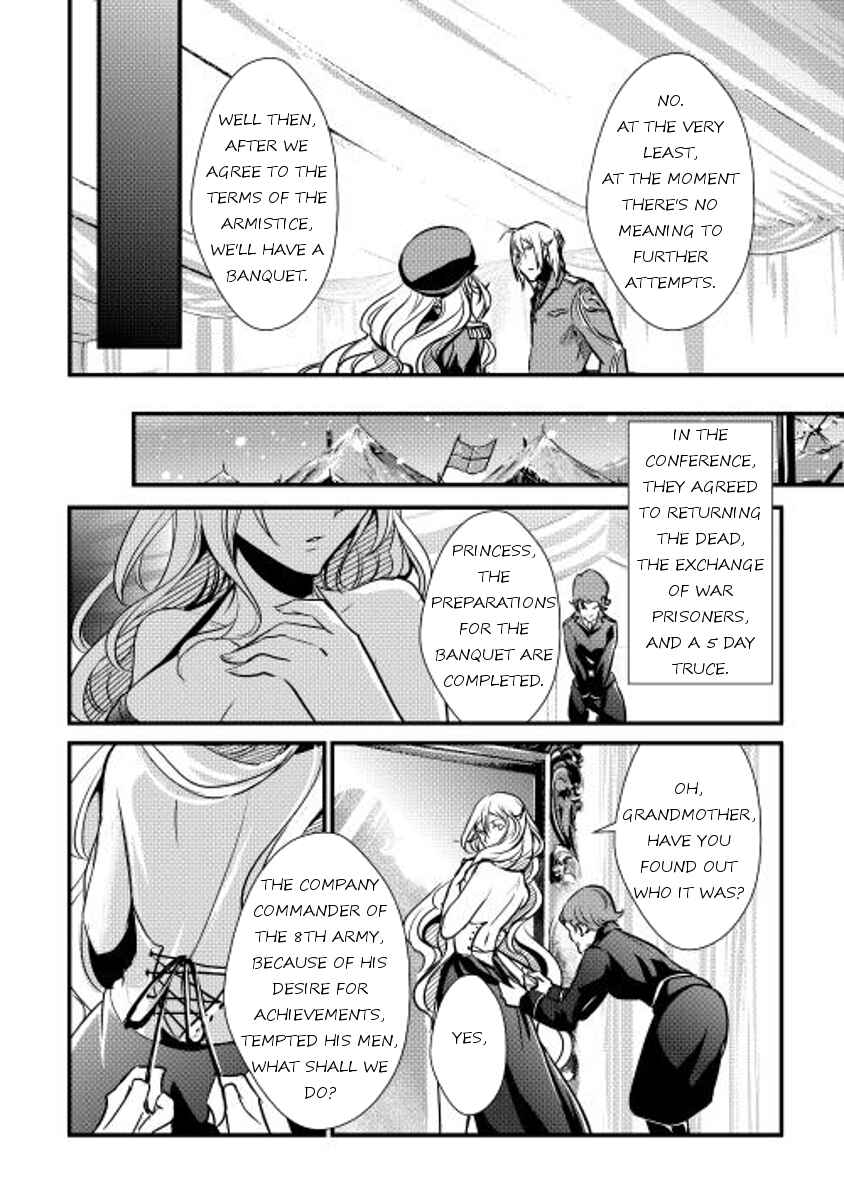 Page 10 Chapter 19 Shiro no Kokoku Monogatari