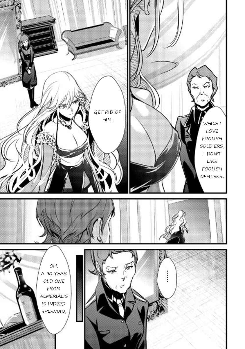 Page 11 Chapter 19 Shiro no Kokoku Monogatari