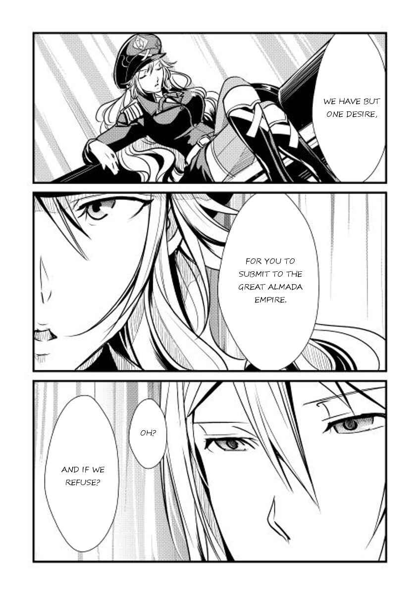 Page 2 Chapter 19 Shiro no Kokoku Monogatari