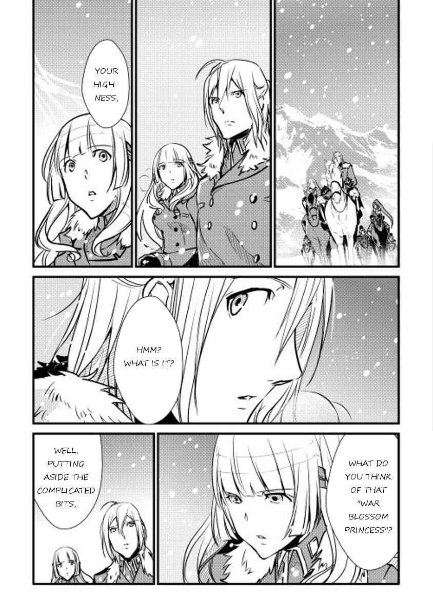 Page 21 Chapter 19 Shiro no Kokoku Monogatari