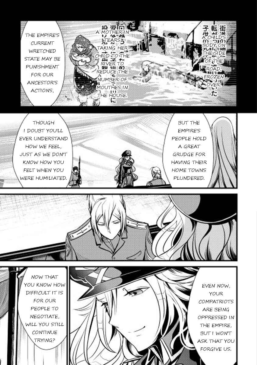 Page 9 Chapter 19 Shiro no Kokoku Monogatari