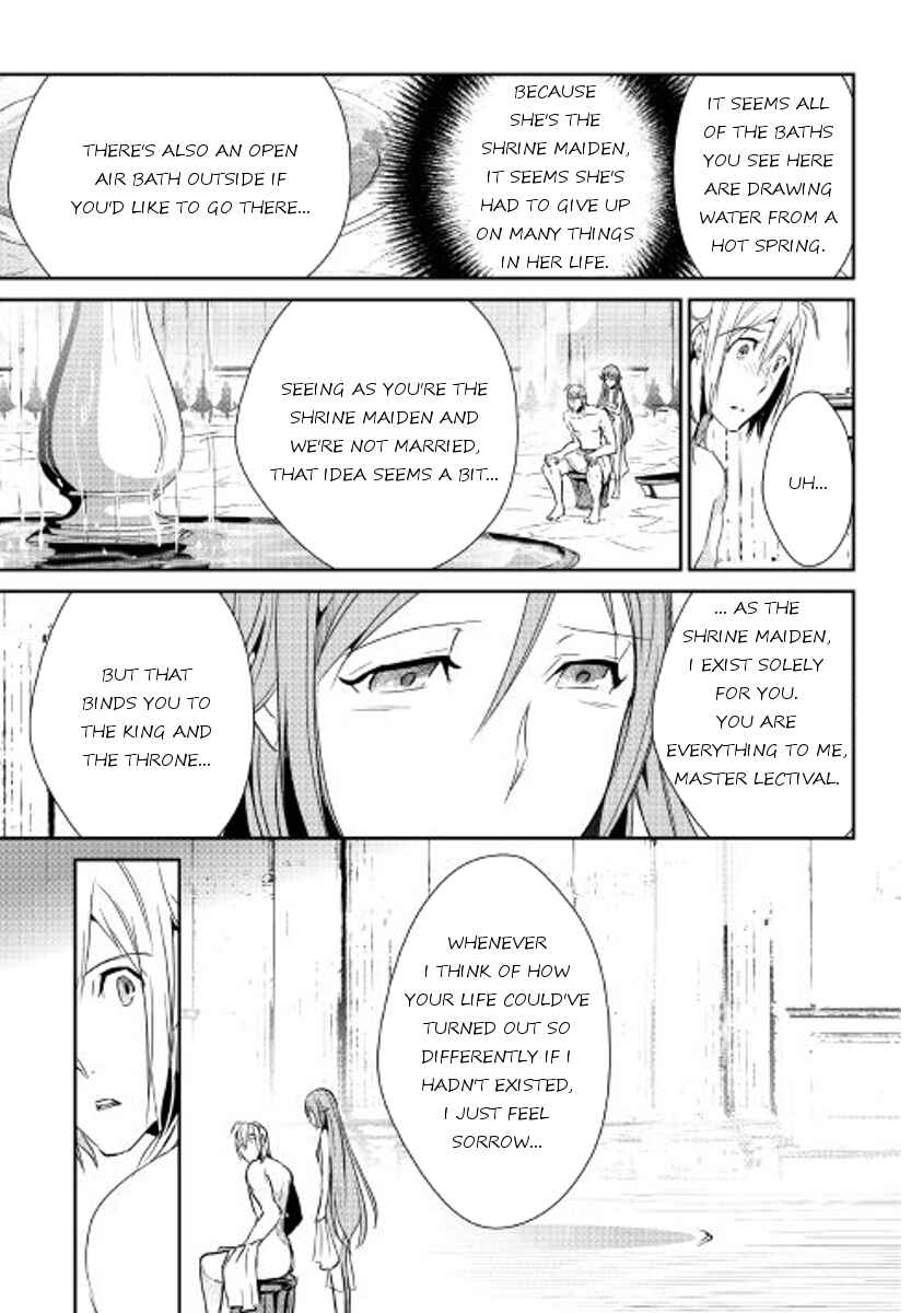Page 3 Chapter 42.2 Shiro no Kokoku Monogatari