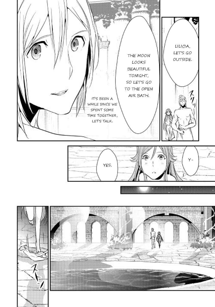 Page 4 Chapter 42.2 Shiro no Kokoku Monogatari