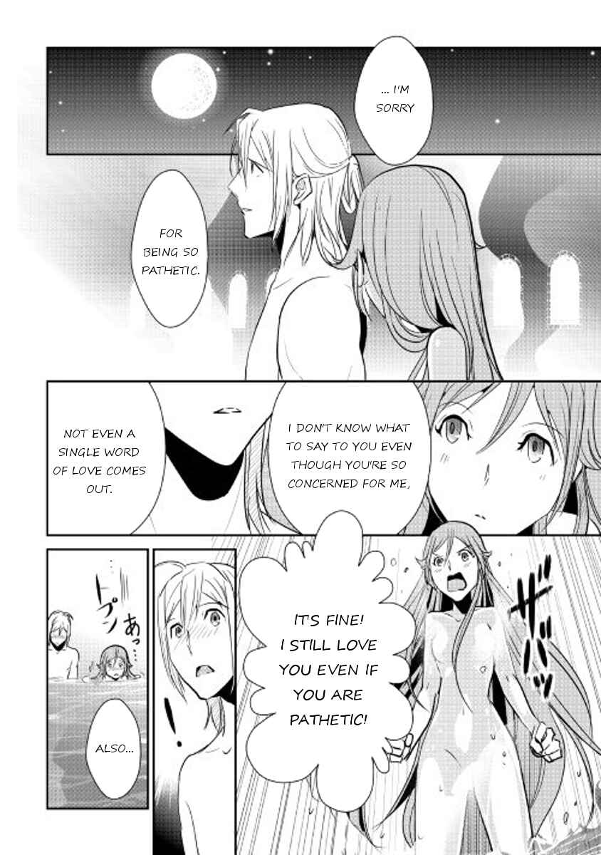 Page 6 Chapter 42.2 Shiro no Kokoku Monogatari