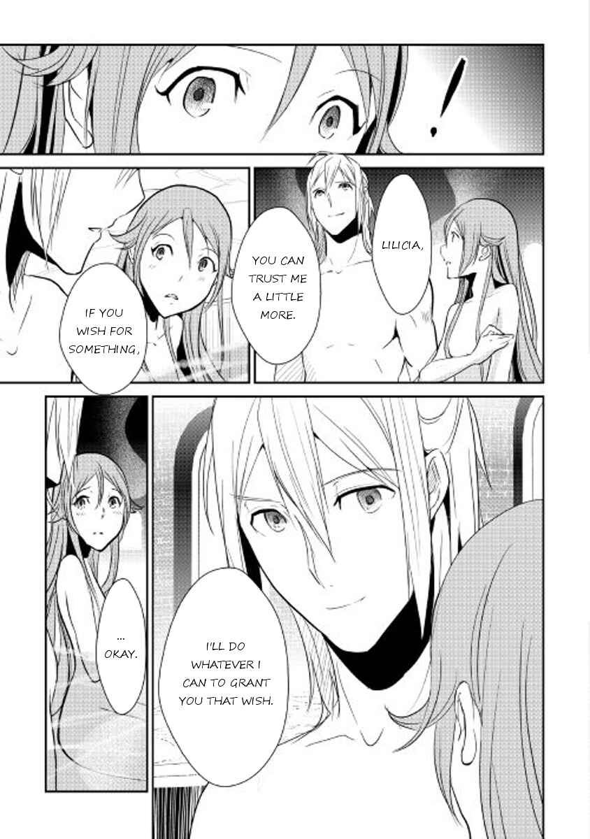 Page 9 Chapter 42.2 Shiro no Kokoku Monogatari