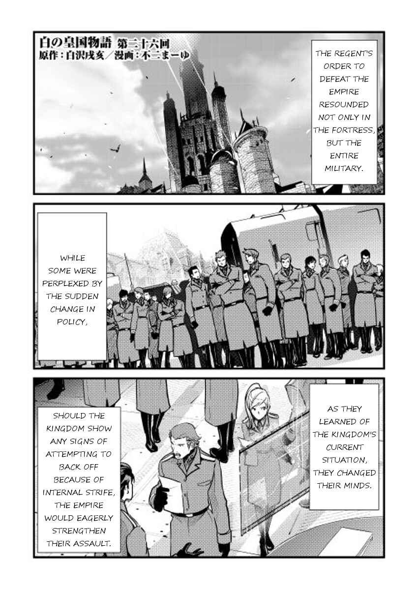 Page 1 Chapter 26 Shiro no Kokoku Monogatari