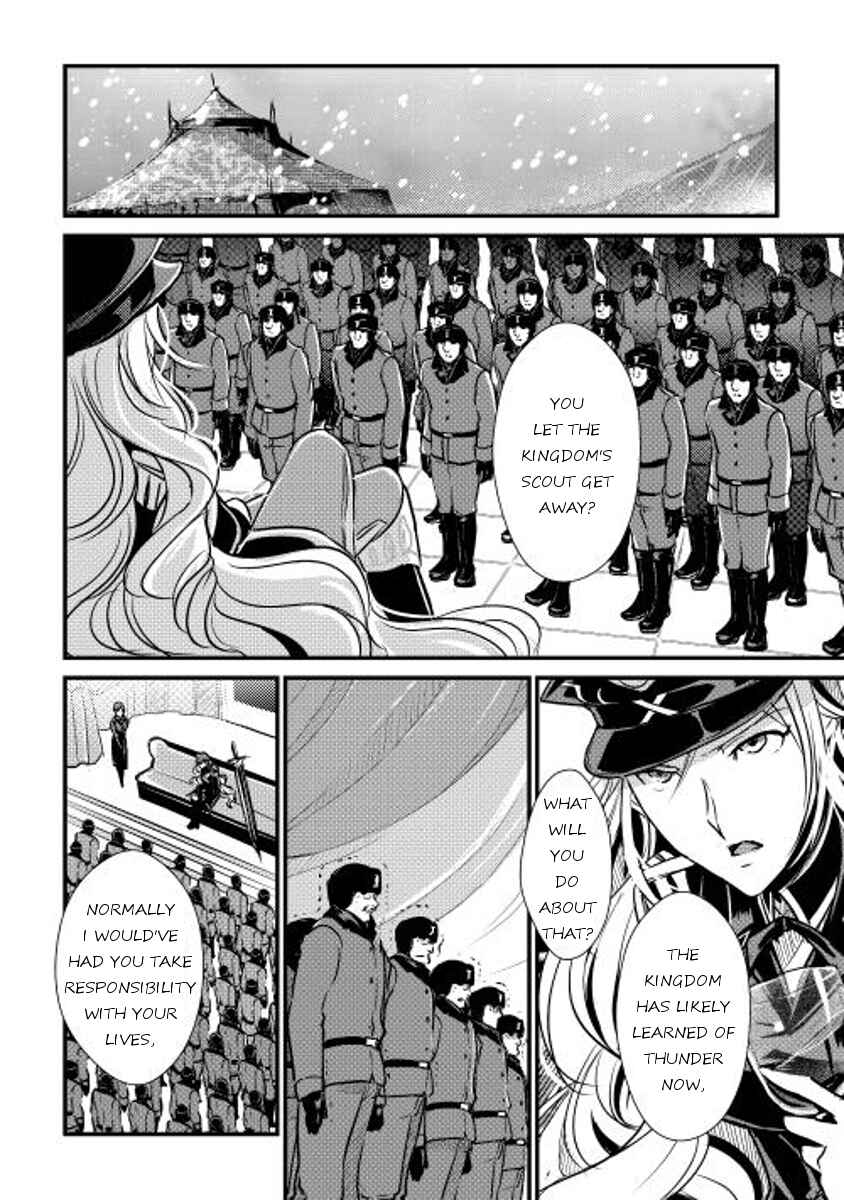Page 12 Chapter 26 Shiro no Kokoku Monogatari