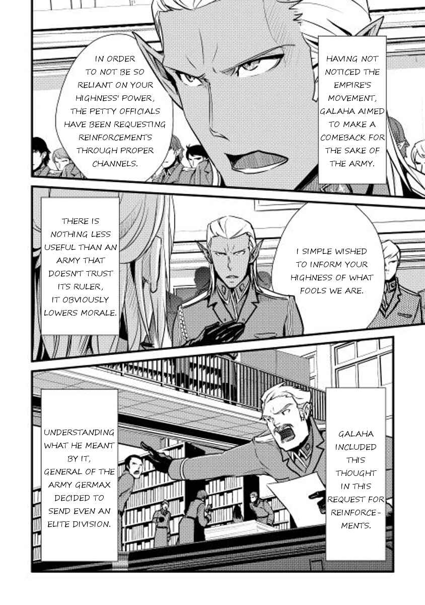 Page 2 Chapter 26 Shiro no Kokoku Monogatari