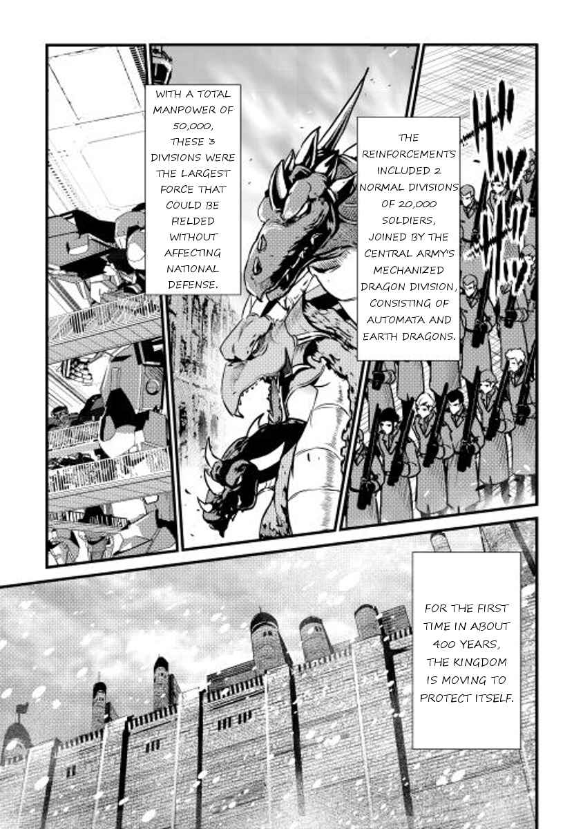 Page 3 Chapter 26 Shiro no Kokoku Monogatari