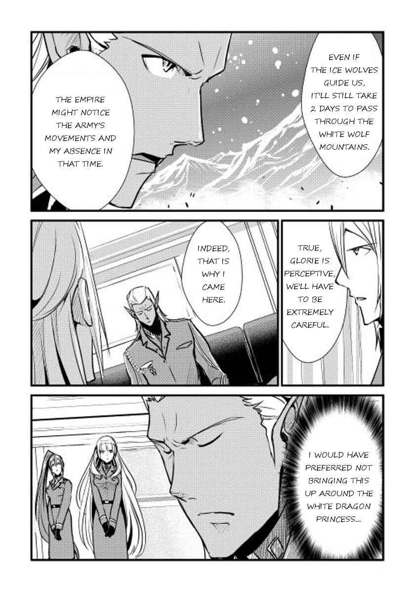 Page 8 Chapter 26 Shiro no Kokoku Monogatari