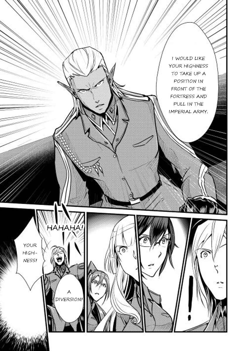 Page 9 Chapter 26 Shiro no Kokoku Monogatari