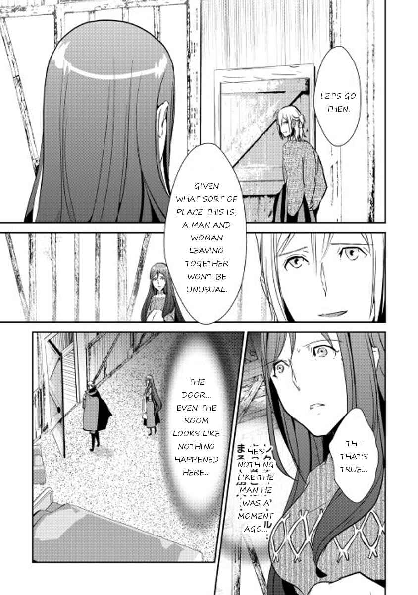 Page 14 Chapter 44 Shiro no Kokoku Monogatari