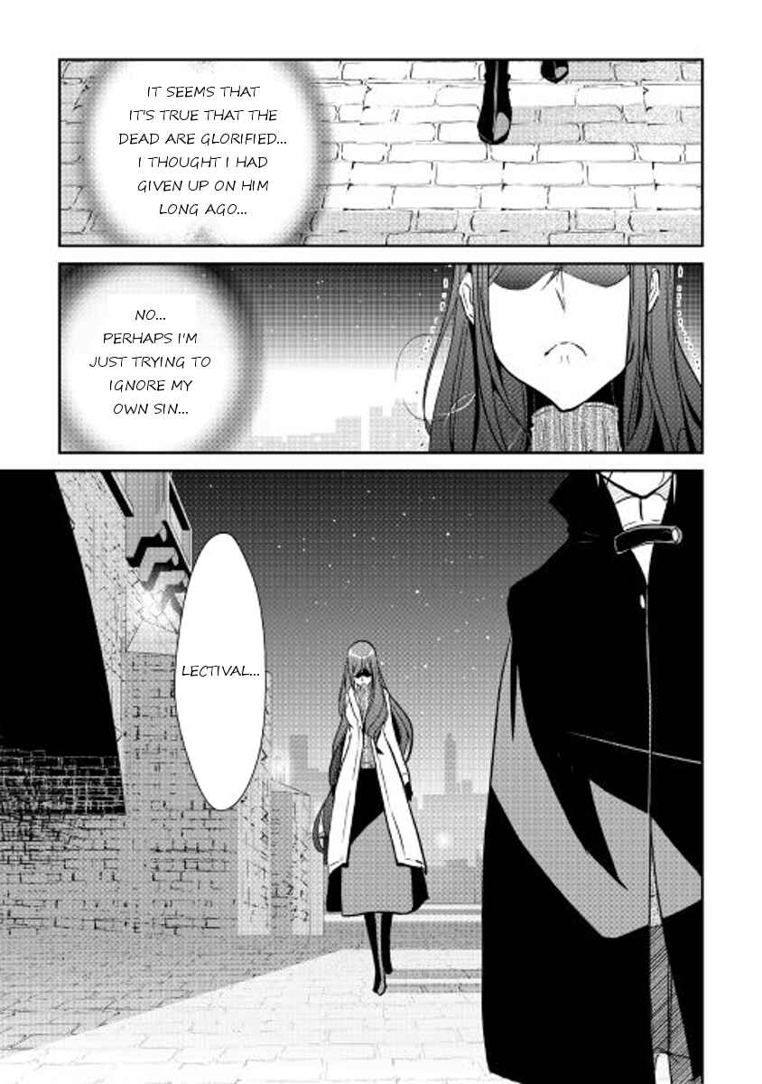Page 16 Chapter 44 Shiro no Kokoku Monogatari