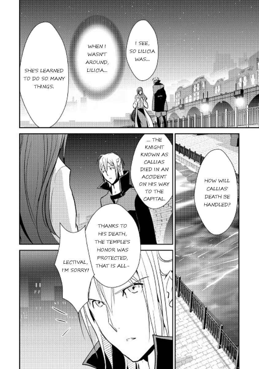 Page 19 Chapter 44 Shiro no Kokoku Monogatari