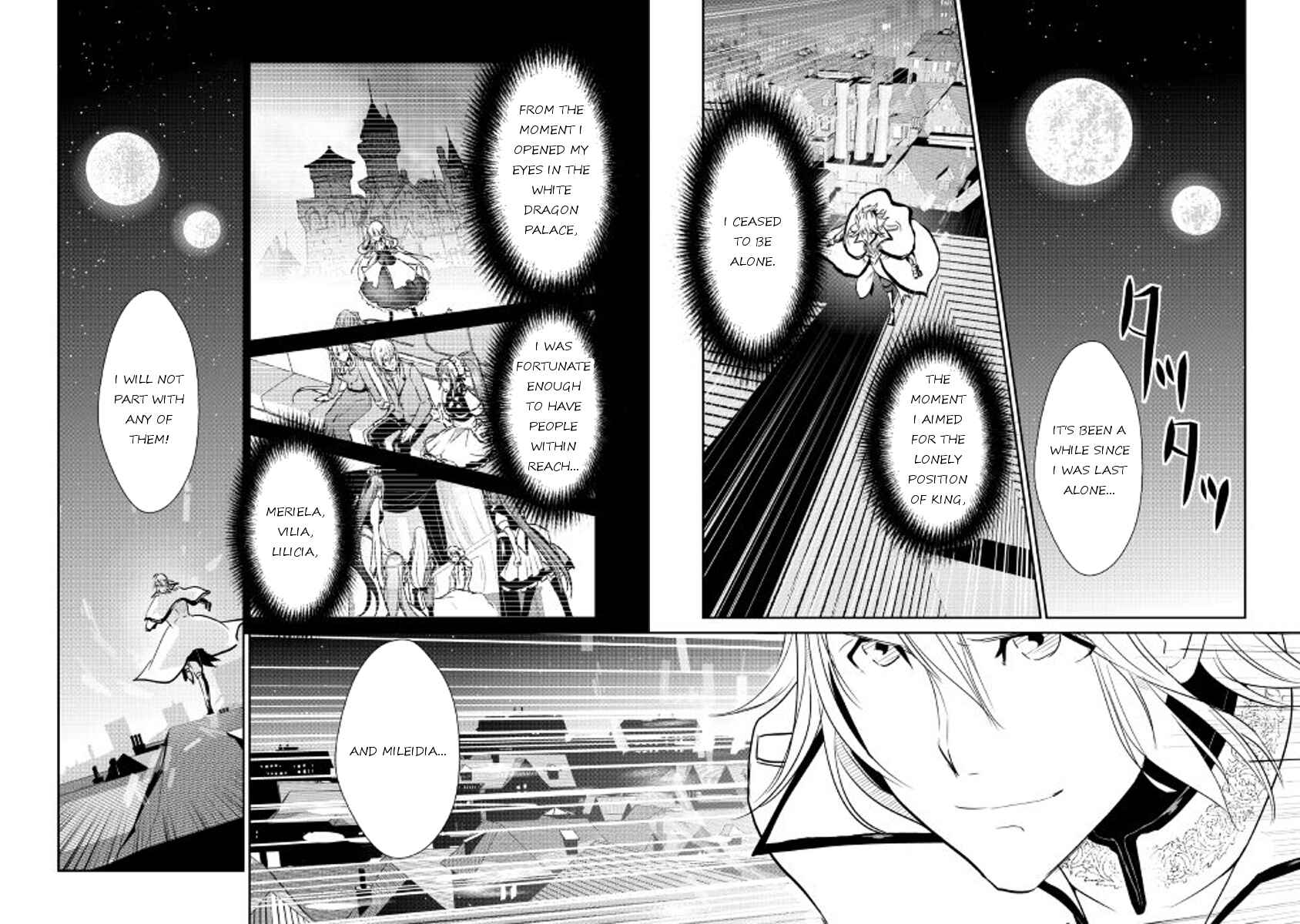 Page 5 Chapter 44 Shiro no Kokoku Monogatari