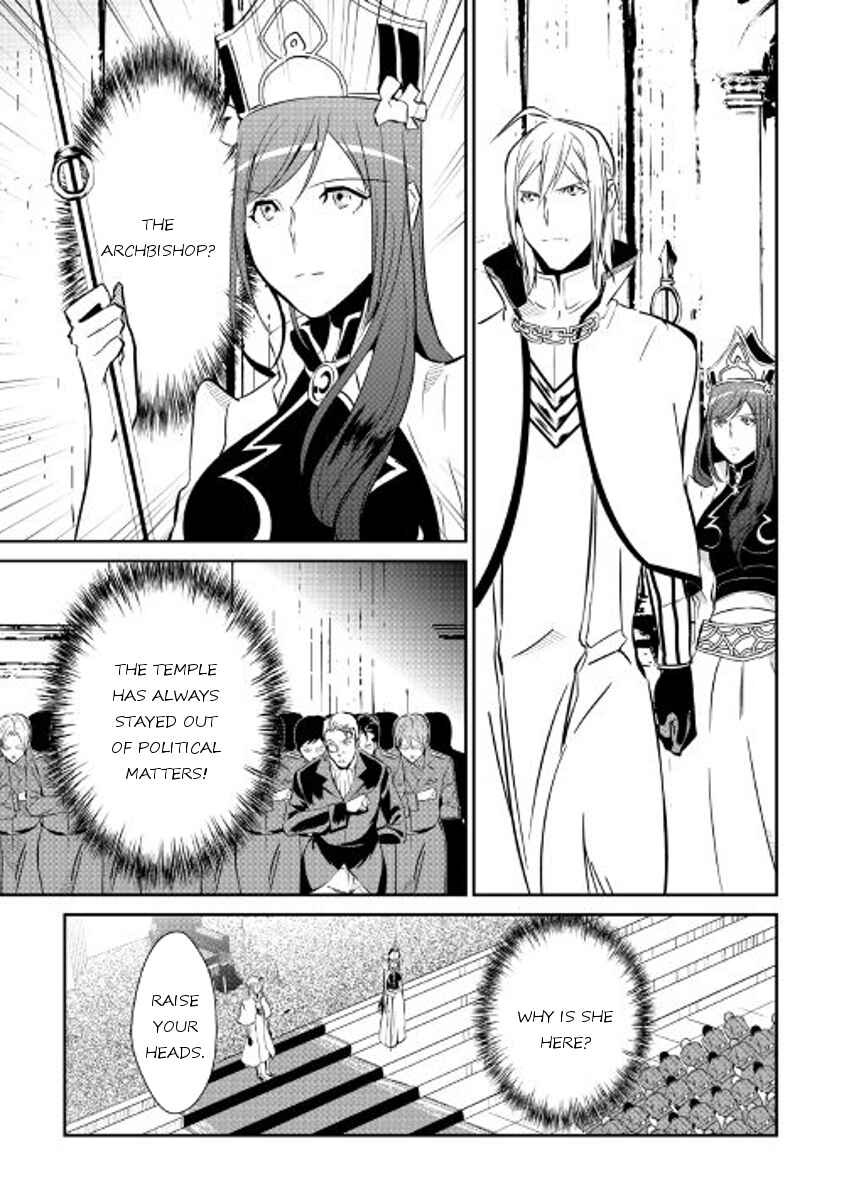Page 9 Chapter 46 Shiro no Kokoku Monogatari