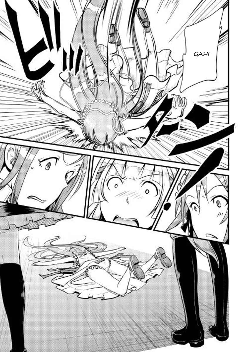 Page 12 Chapter 6 Shiro no Kokoku Monogatari