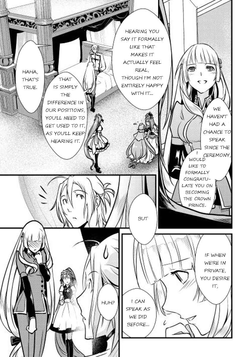 Page 14 Chapter 6 Shiro no Kokoku Monogatari