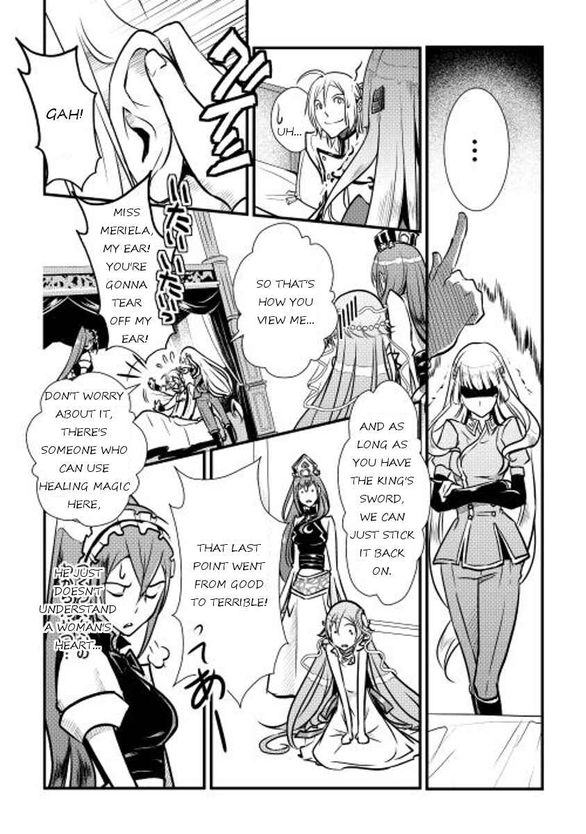 Page 17 Chapter 6 Shiro no Kokoku Monogatari