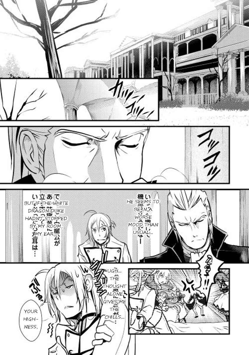 Page 18 Chapter 6 Shiro no Kokoku Monogatari