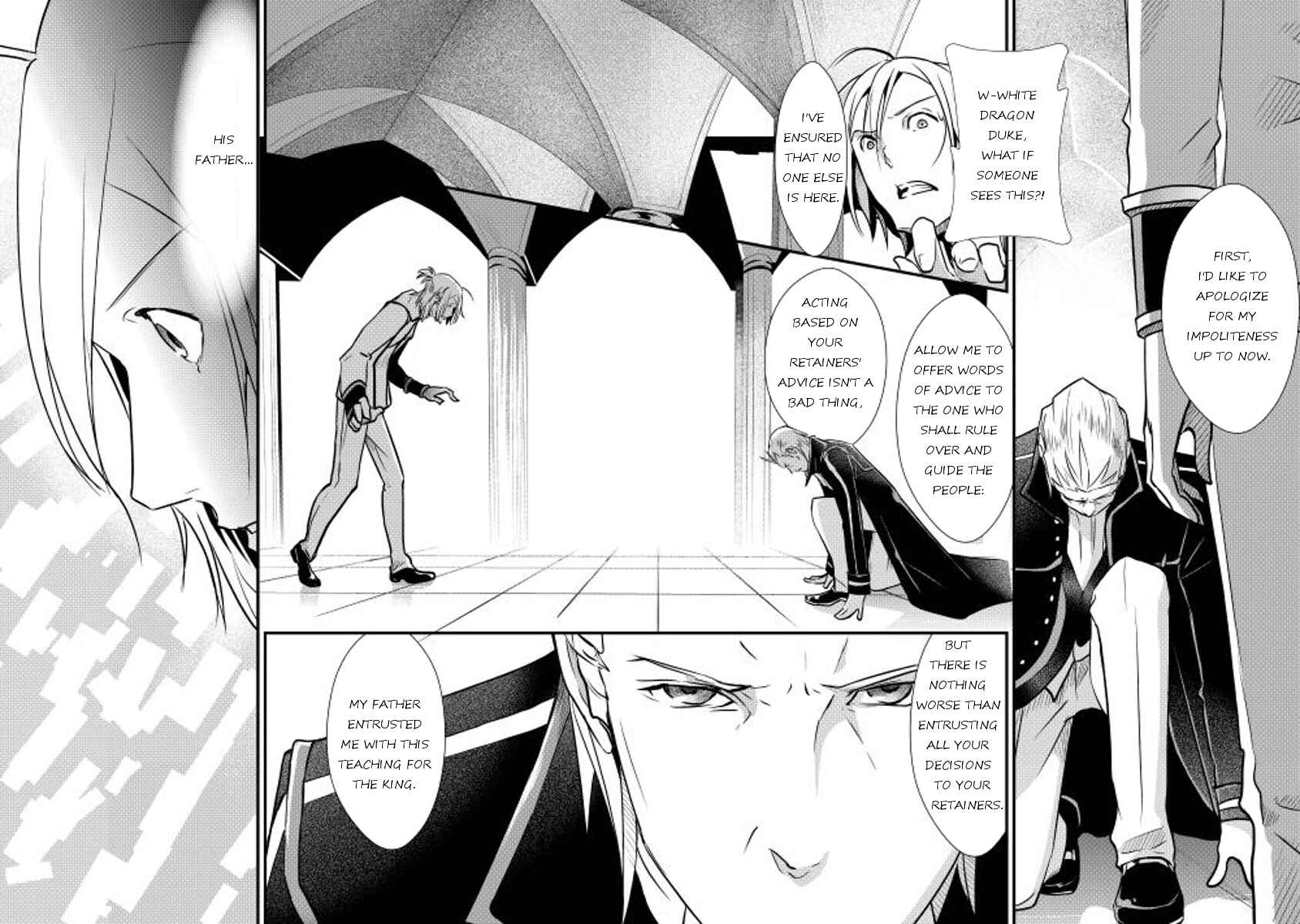 Page 21 Chapter 6 Shiro no Kokoku Monogatari
