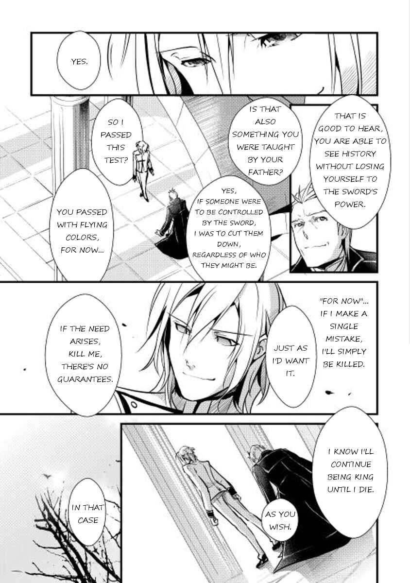 Page 23 Chapter 6 Shiro no Kokoku Monogatari