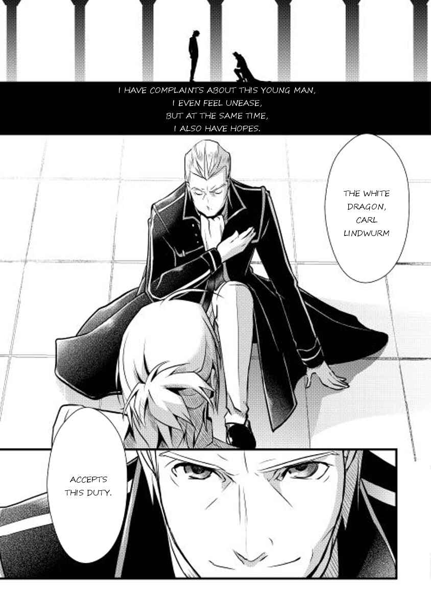 Page 25 Chapter 6 Shiro no Kokoku Monogatari