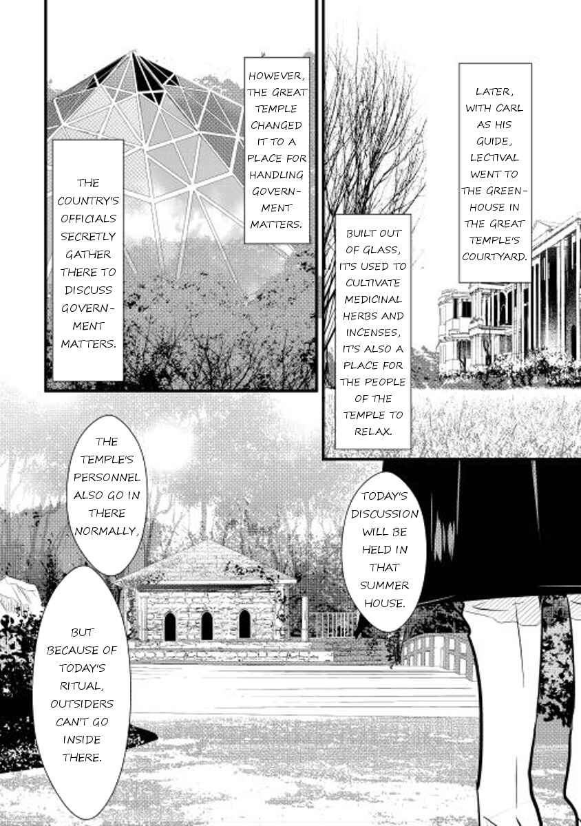Page 26 Chapter 6 Shiro no Kokoku Monogatari