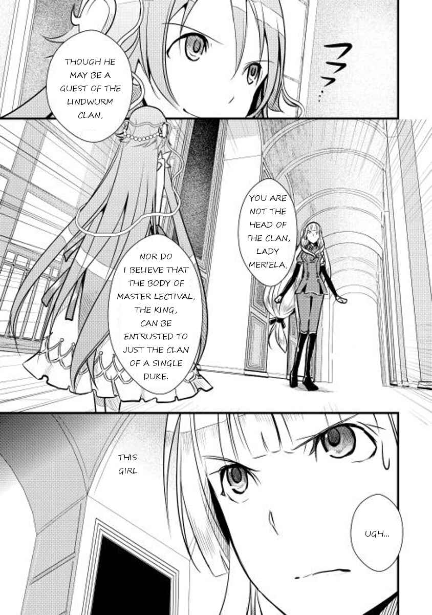 Page 5 Chapter 6 Shiro no Kokoku Monogatari
