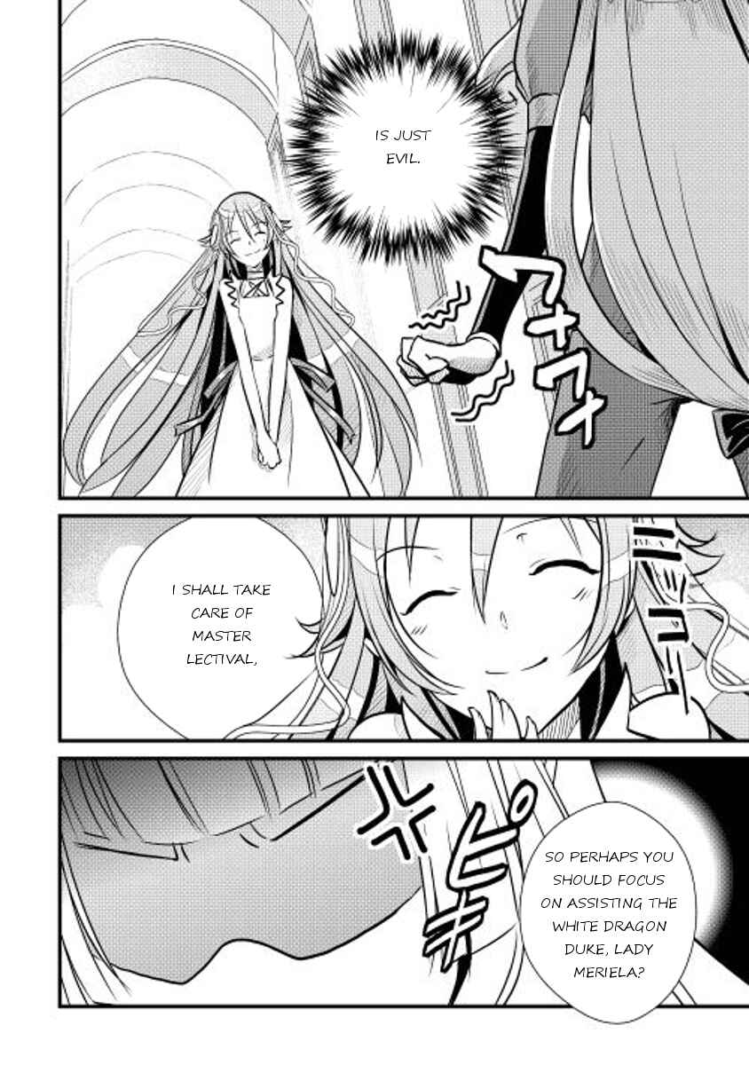 Page 6 Chapter 6 Shiro no Kokoku Monogatari