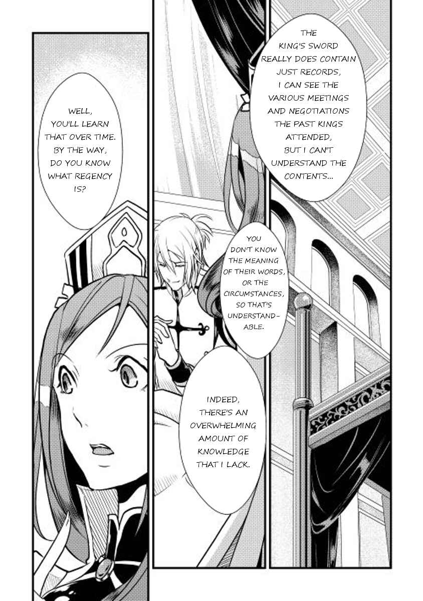 Page 9 Chapter 6 Shiro no Kokoku Monogatari
