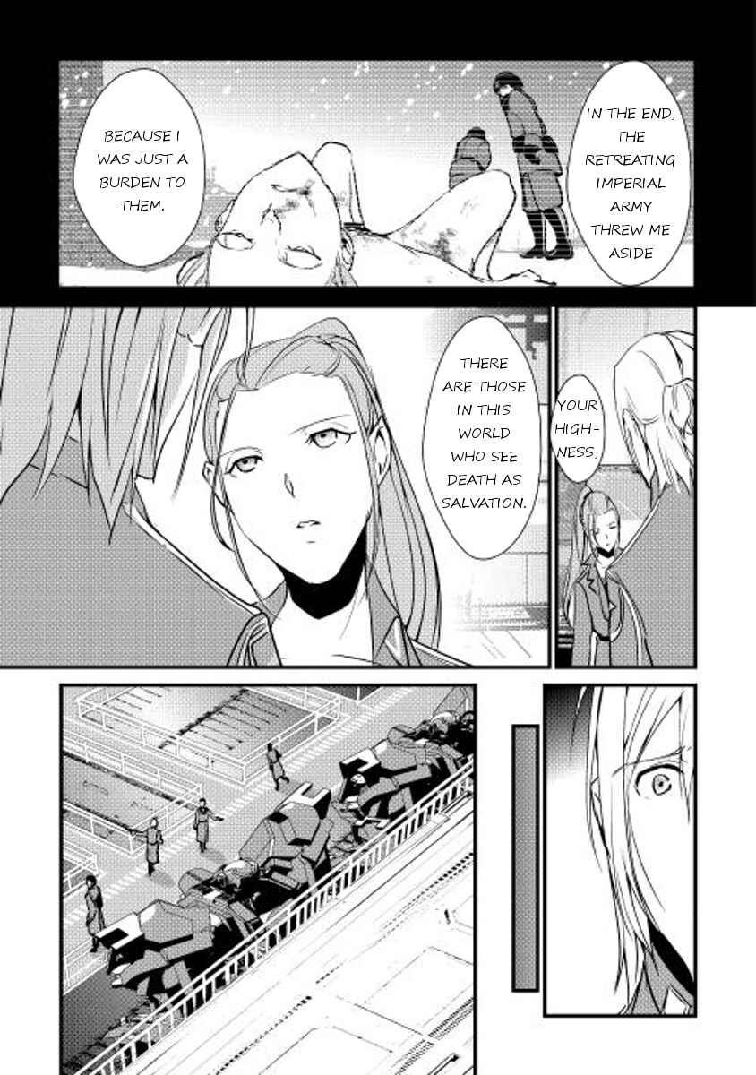 Page 5 Chapter 21 Shiro no Kokoku Monogatari