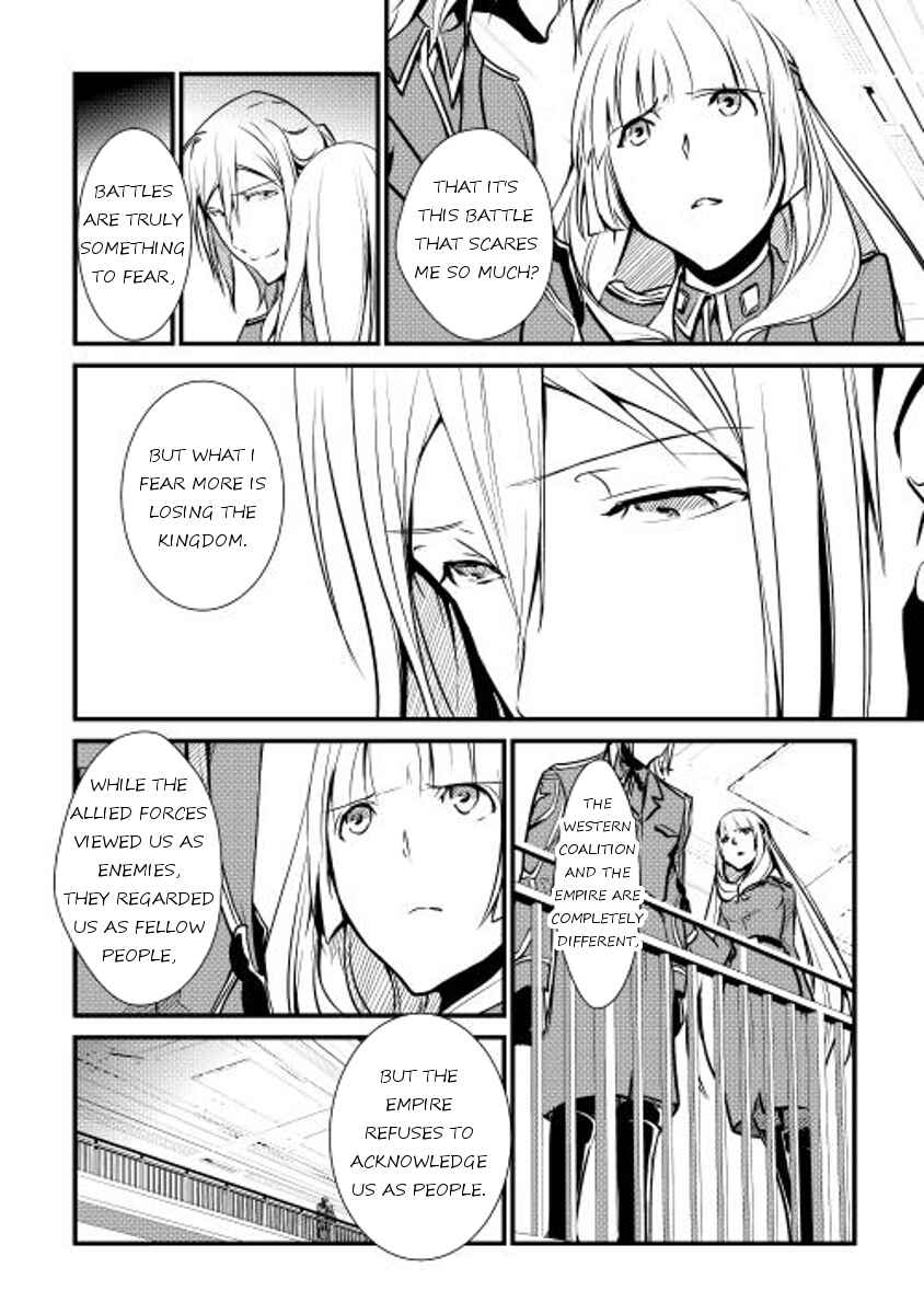 Page 8 Chapter 21 Shiro no Kokoku Monogatari