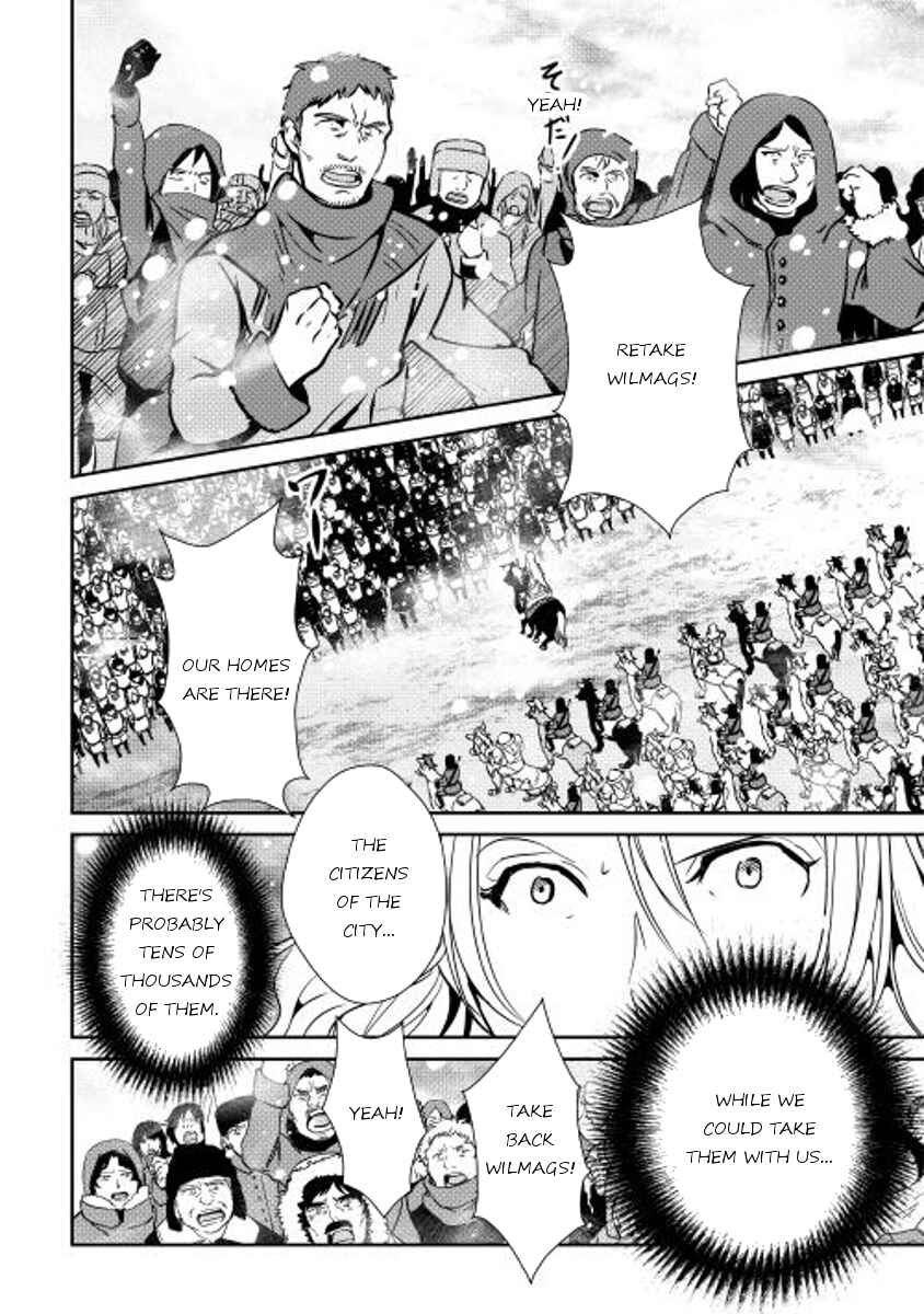Page 17 Chapter 33 Shiro no Kokoku Monogatari