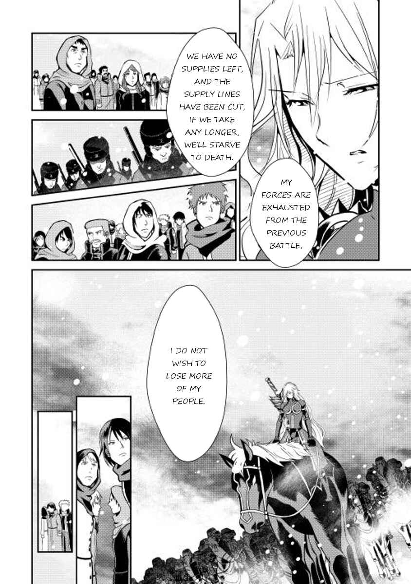 Page 19 Chapter 33 Shiro no Kokoku Monogatari