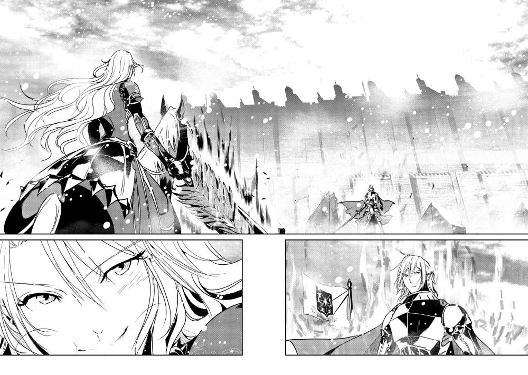 Page 4 Chapter 33 Shiro no Kokoku Monogatari
