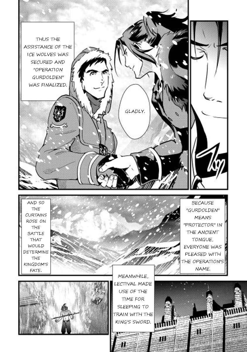 Page 16 Chapter 27 Shiro no Kokoku Monogatari