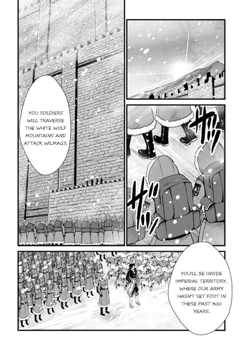 Page 26 Chapter 27 Shiro no Kokoku Monogatari