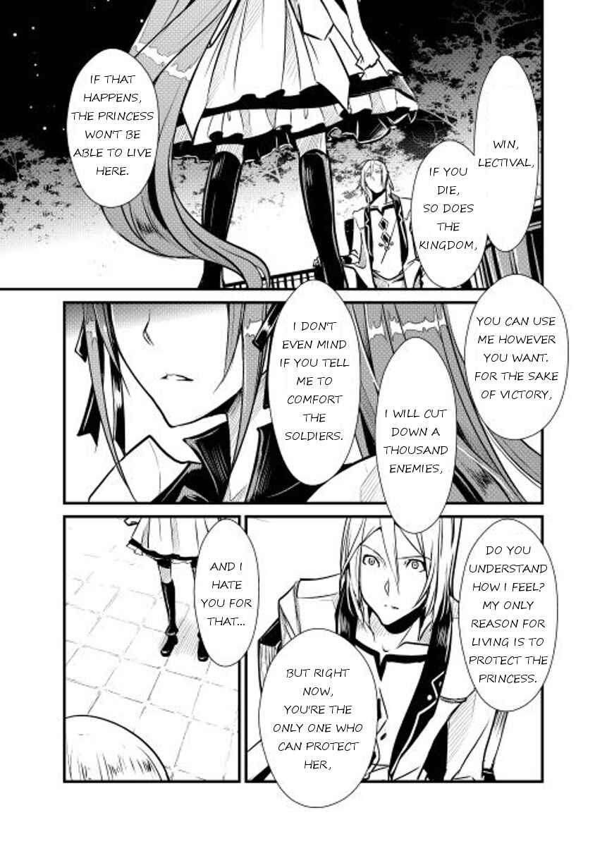 Page 11 Chapter 8 Shiro no Kokoku Monogatari