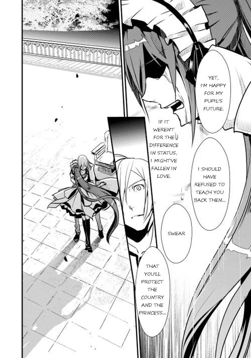 Page 12 Chapter 8 Shiro no Kokoku Monogatari