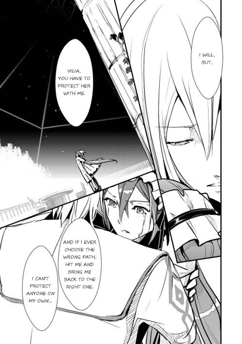 Page 13 Chapter 8 Shiro no Kokoku Monogatari