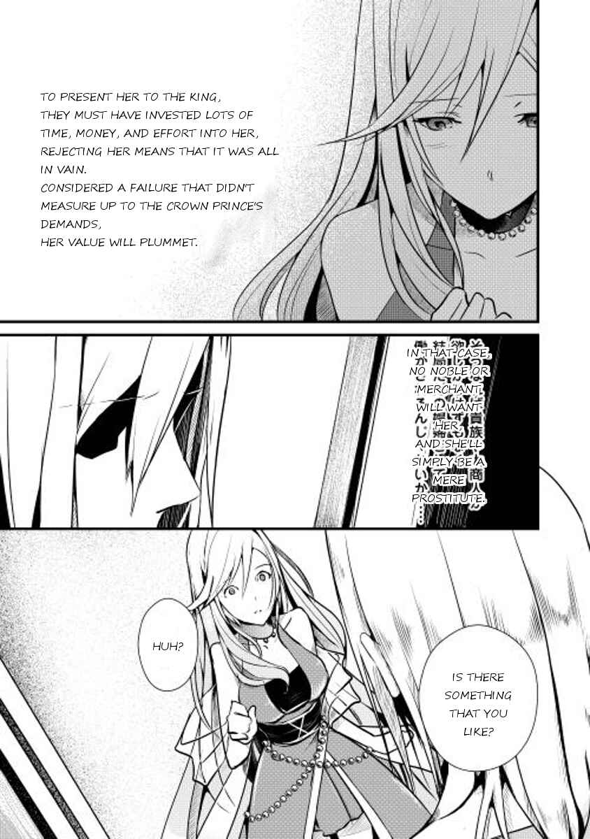 Page 3 Chapter 8 Shiro no Kokoku Monogatari