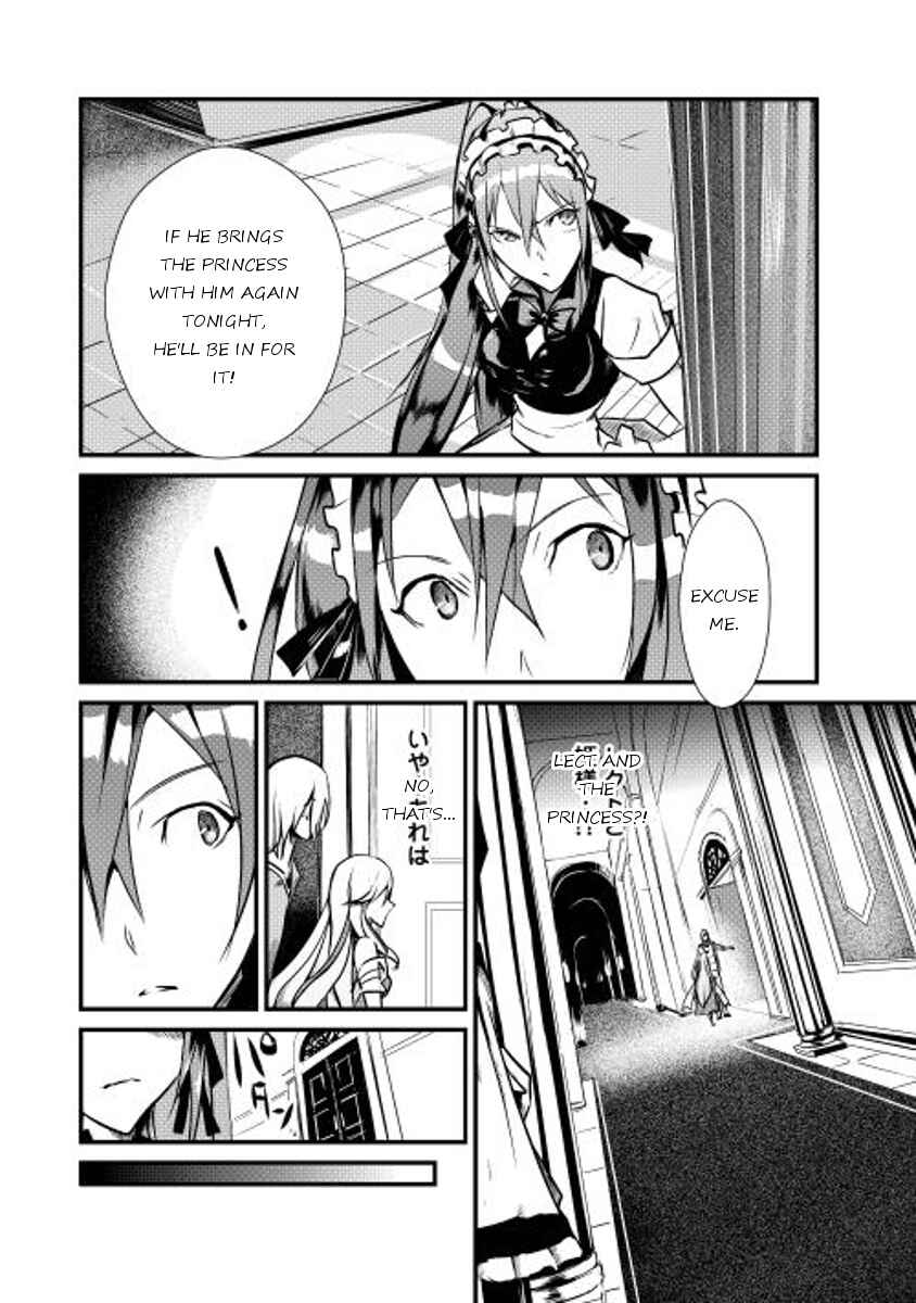 Page 6 Chapter 8 Shiro no Kokoku Monogatari
